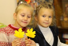 IMG_1520