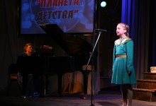 IMG_1082