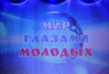 IMG_9028