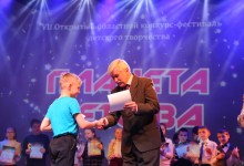 IMG_5397