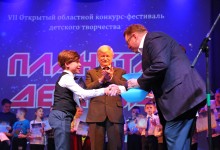IMG_5401