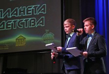 IMG_5488
