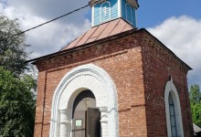 IMG_20190616_142216