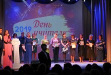 IMG_5400