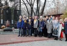 IMG-20191031-WA0002