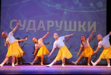 IMG_0190