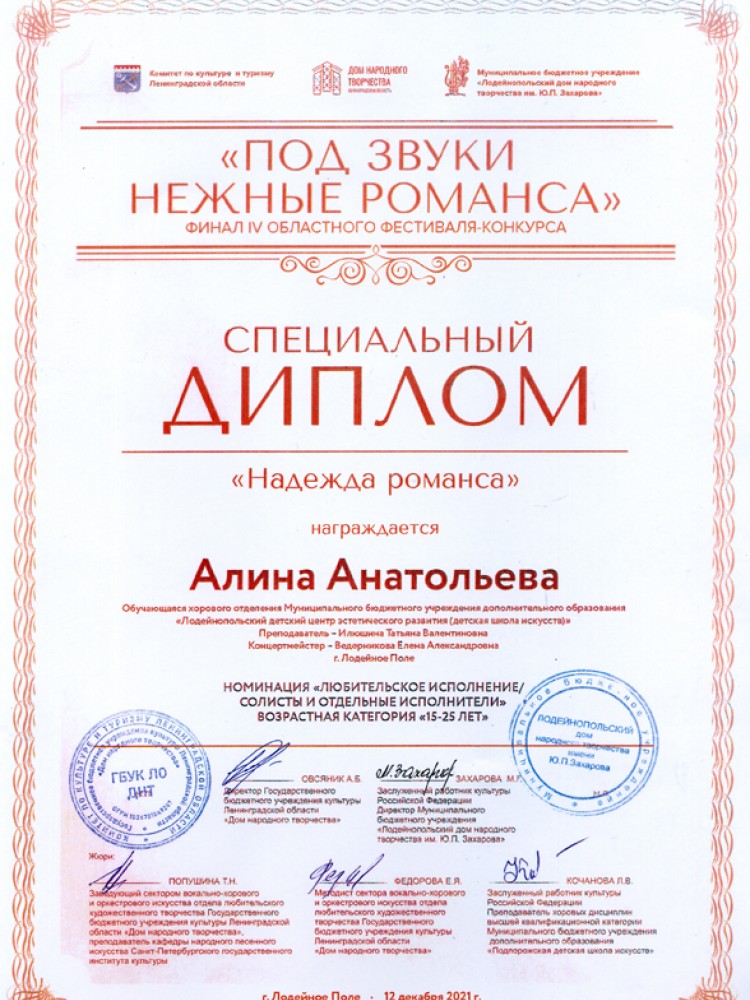 9aaa