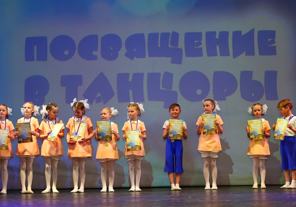 25_копия