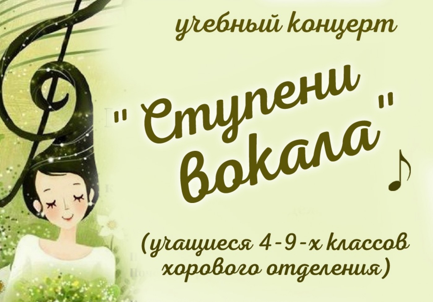 TMN41B2JlRc