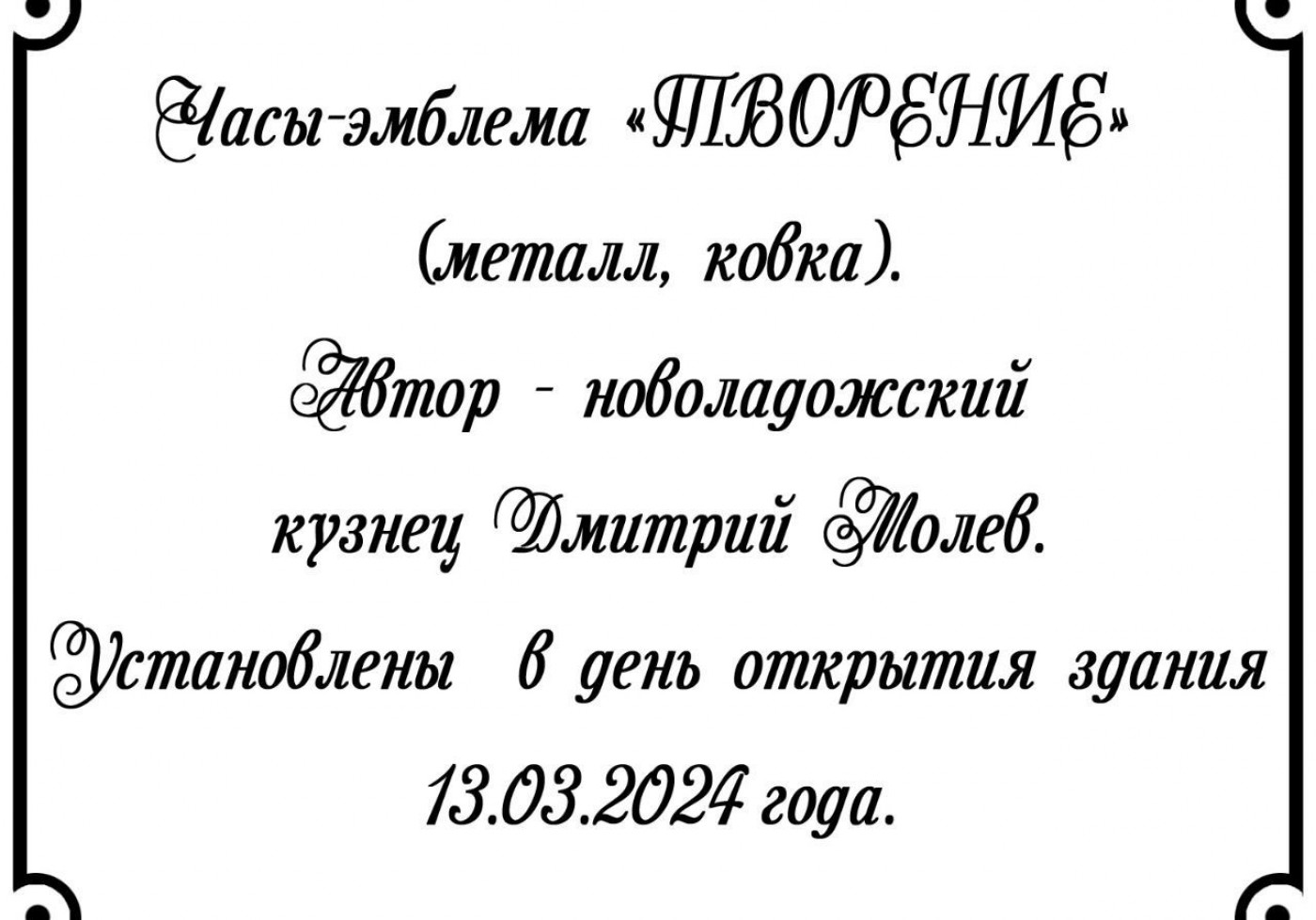 tb42ef748-ab4b-4887-8e9e-b1c4acd969b1