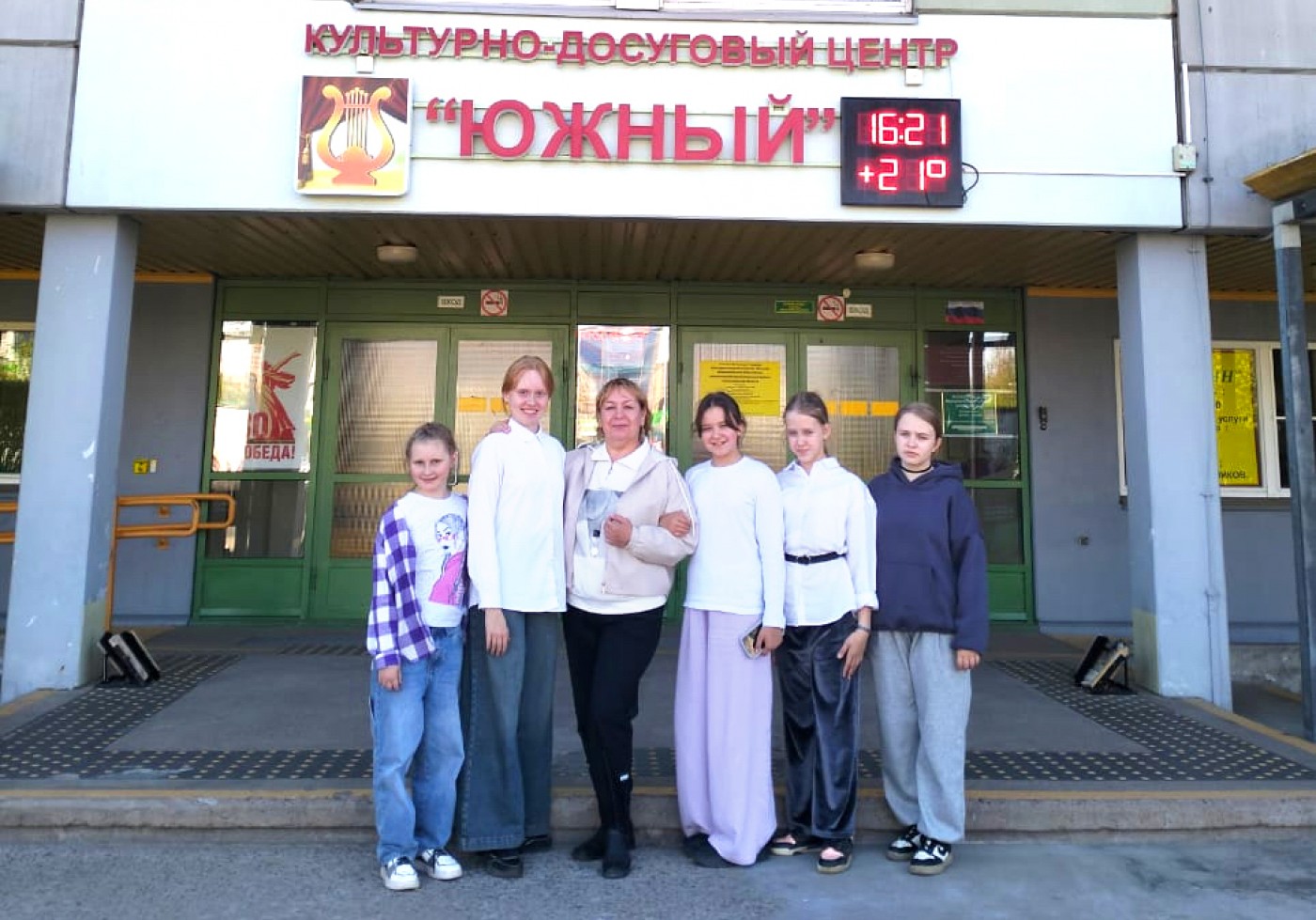 IMG-20250520-WA0029_1