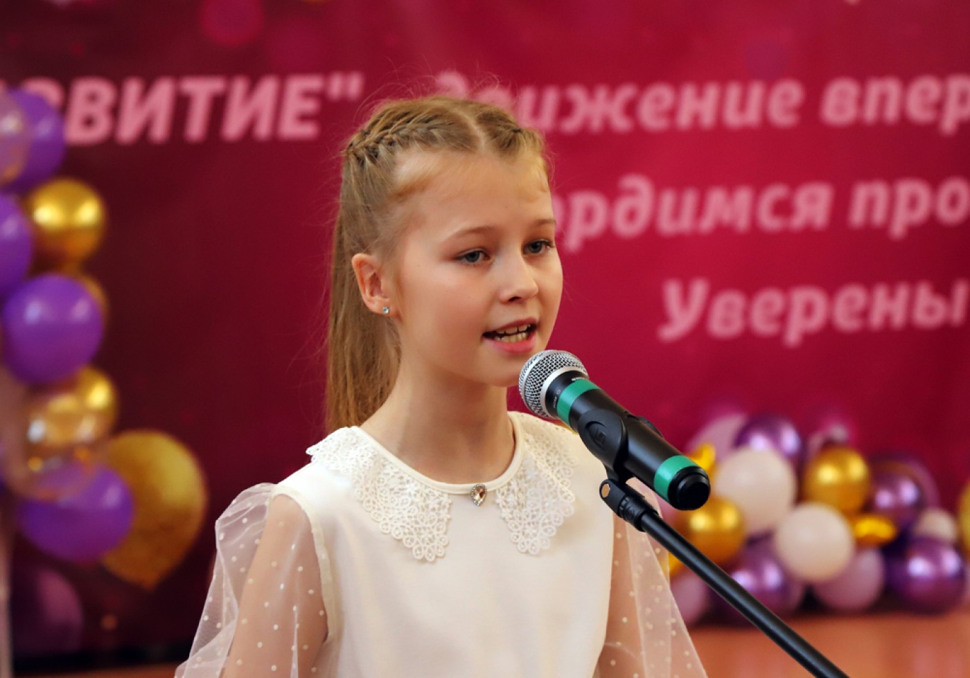 45_копия