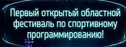03-73