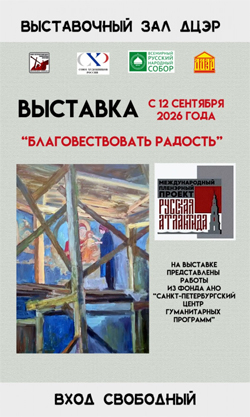 03-54