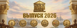 16 25