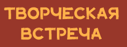 16 98