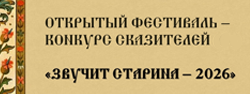 17 18