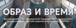 23 8