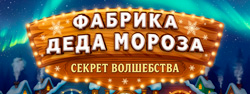 38 1