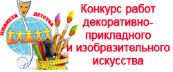62 3