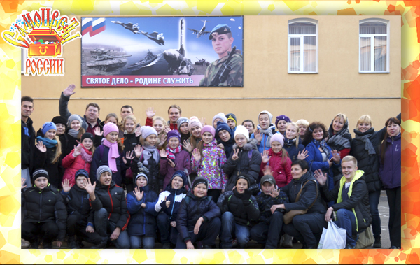 samocveti 20158