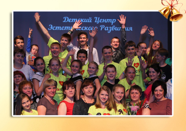 vipusk 2014 9