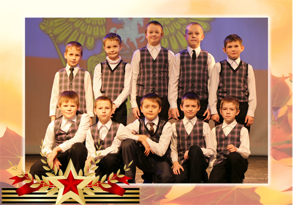 bogat 11