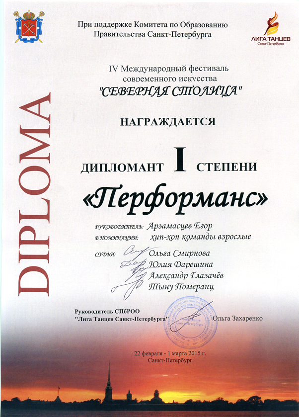 img9244444444