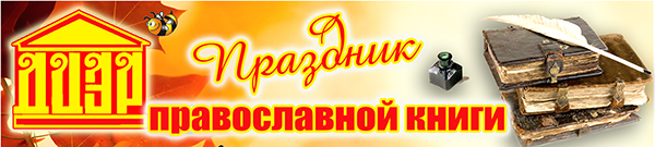 kniga111 7