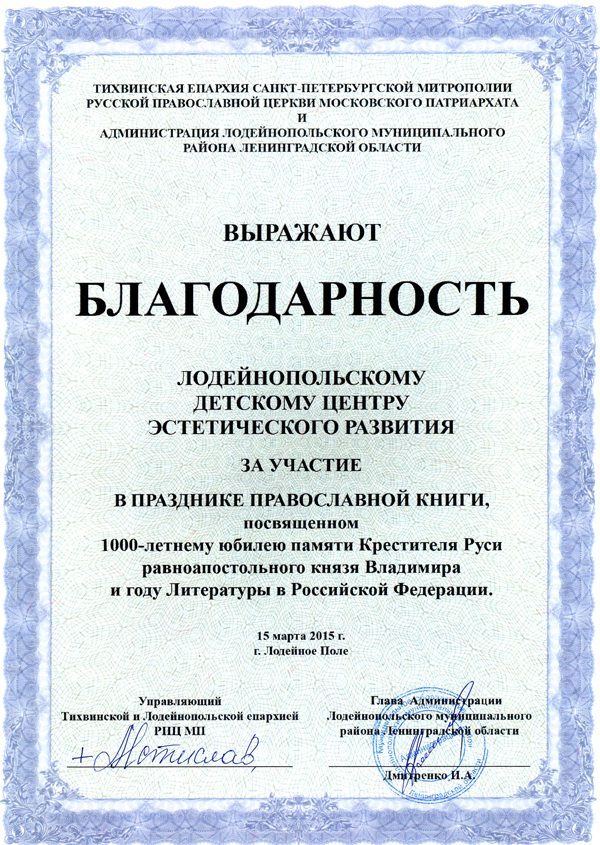 kniga1222