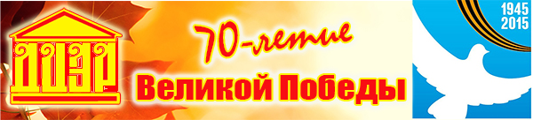 70 LET 1