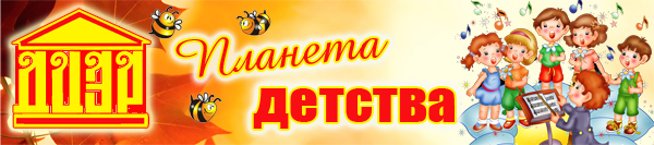 PLANETA 2015 6