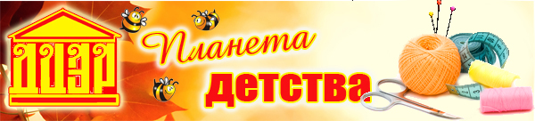 PLANETA 2015 7