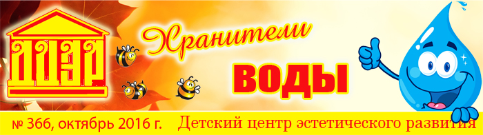 366 700