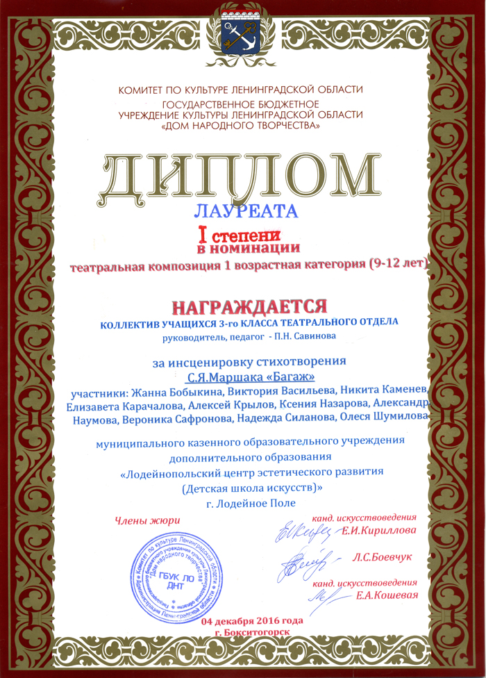 img405 700
