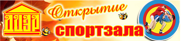 do 1