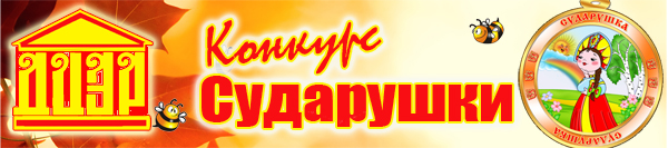 0 sudaryshki 2