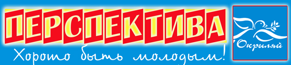 persp 000 1001