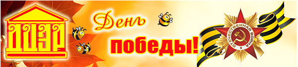 351 1