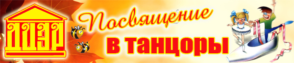 354 tansi 1