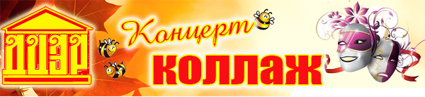 351teatr56