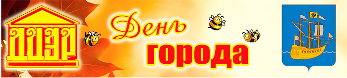 01 gorod 700