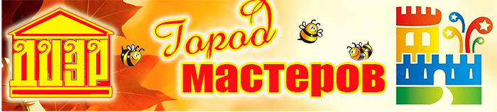 0 mastera 700