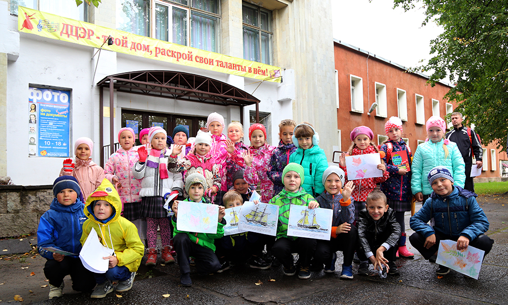 IMG 1230