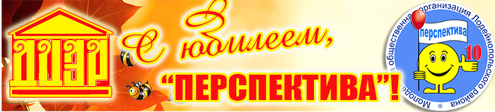 367 700persp
