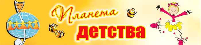 3 700