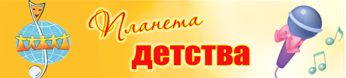 teatr 700