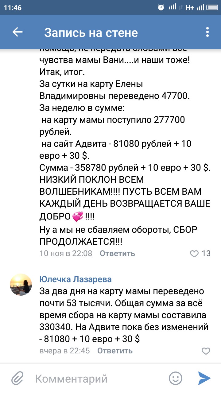 KkJ9jHnDpVA