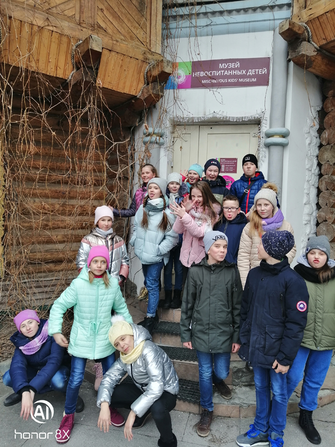 IMG 20190327 162427