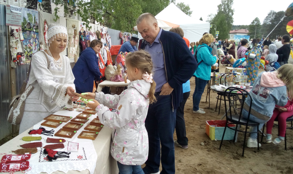 IMG 20190615 123735